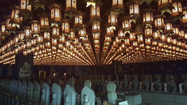 Image for Daisho-in Temple